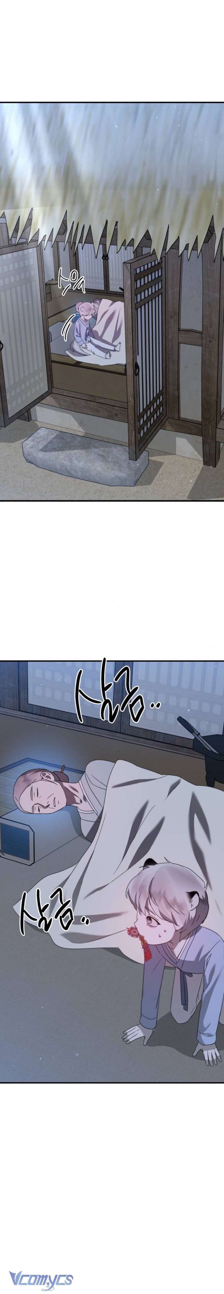 Thần Hổ Jang San Chap 47 - Trang 2