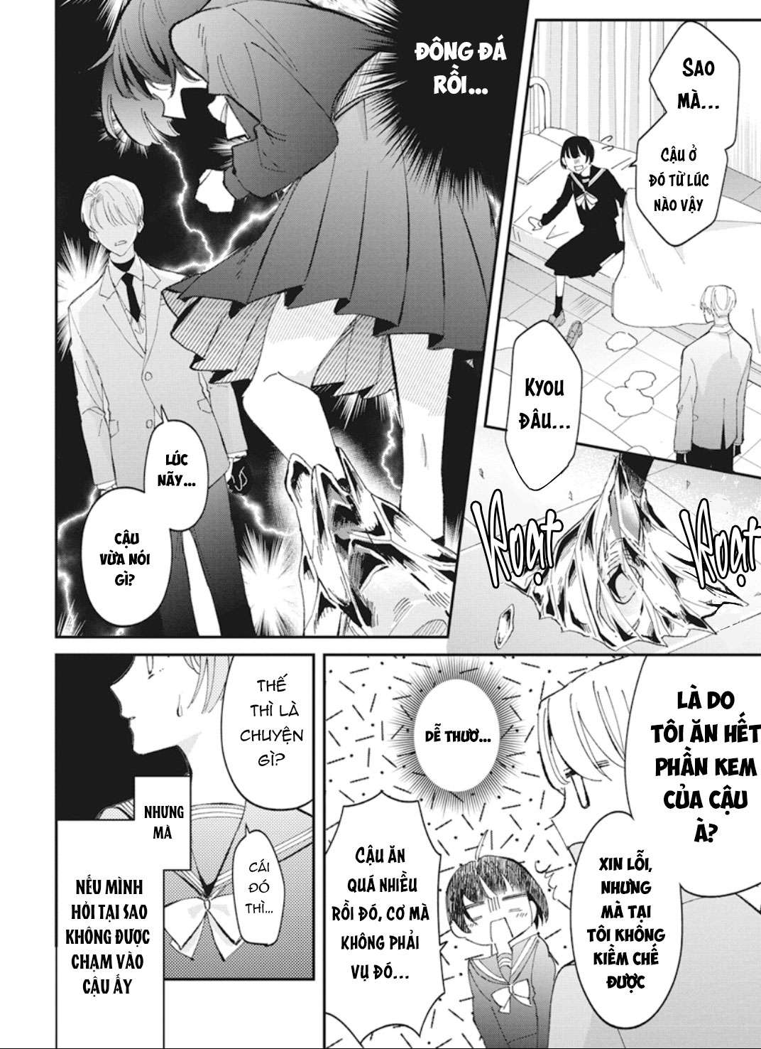 Bão Tuyết Và Bão Tình Yêu Chap Yêu - Trang 2