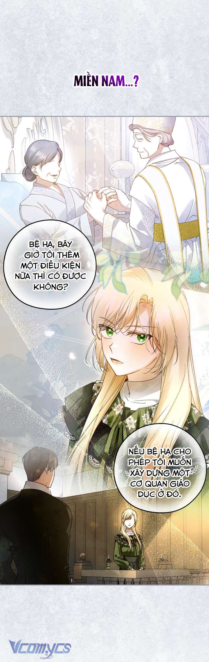 Phương Pháp Che Giấu Đứa Con Của Hoàng Đế Chapter 87 - Trang 4