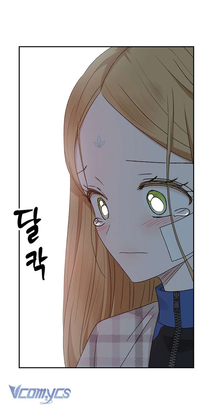 [18+] Yêu Tinh Giao Phối Chap 32 - Next Chap 33