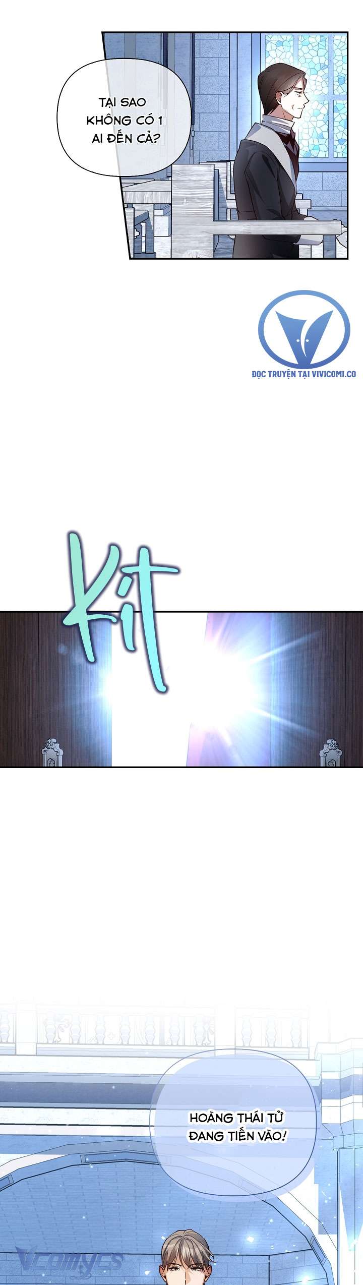 Phương Pháp Che Giấu Đứa Con Của Hoàng Đế Chapter 109 - Trang 4