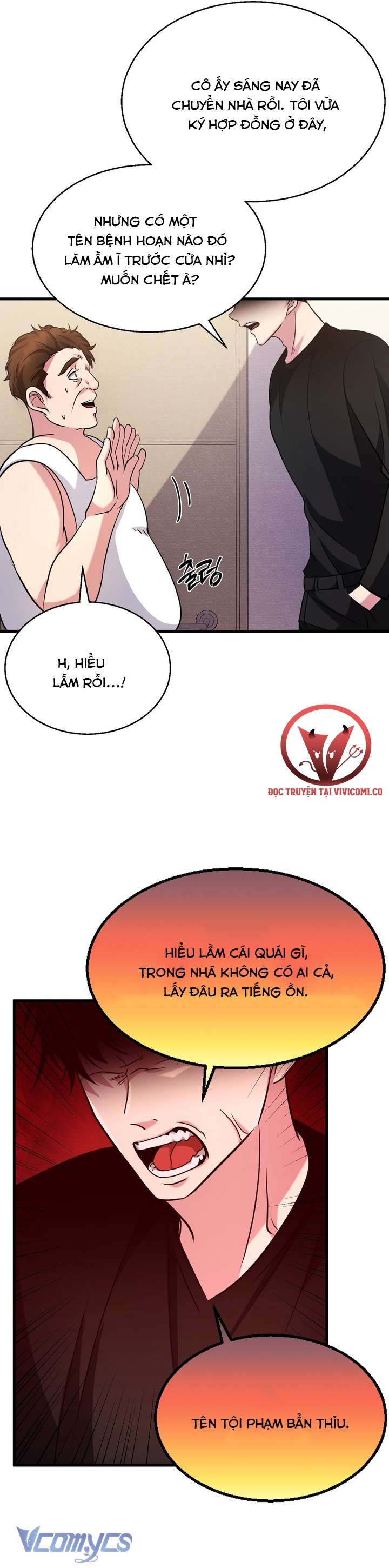 [18+] Mùa Đông Bất Tận Chap 3 - Trang 3