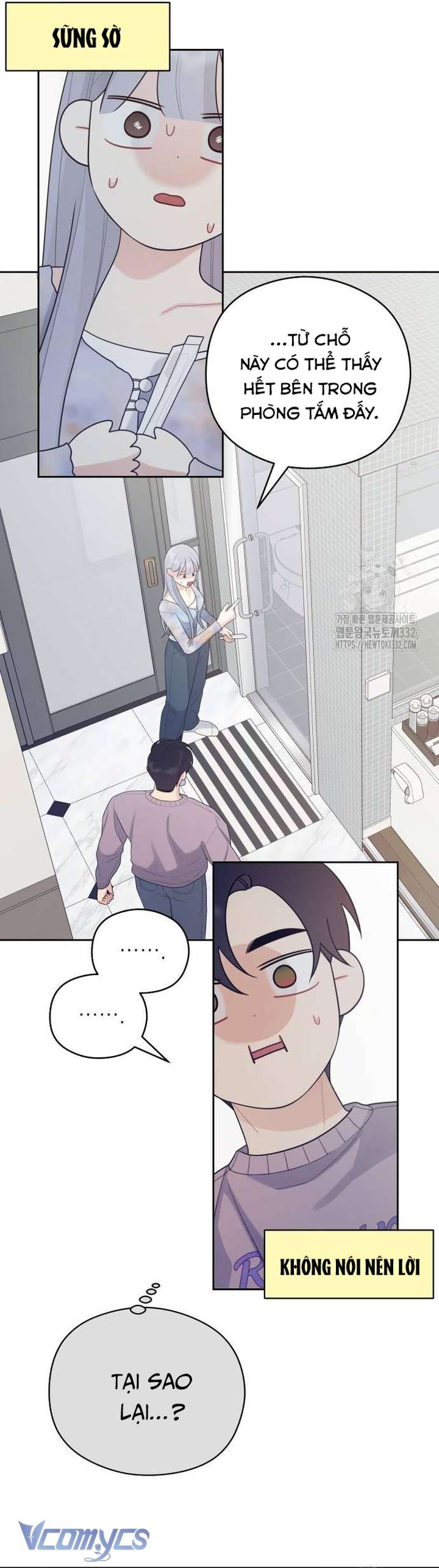 [18+] Cậu Ổn Đến Mức Nào Chap 25 - Next Chapter 25.1