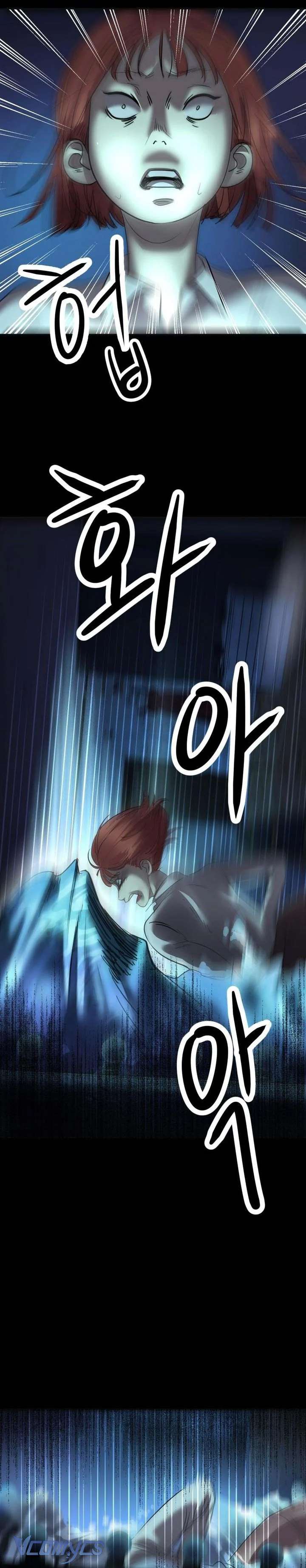 Hoàng Hậu Son Môi Chap 1 - Trang 2