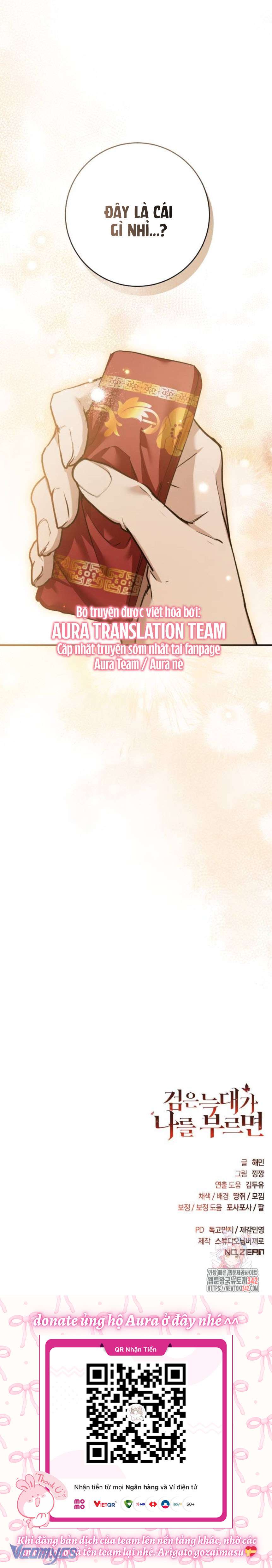 Khi Hắc Lang Gọi Tên Tôi Chapter 20 - Trang 4