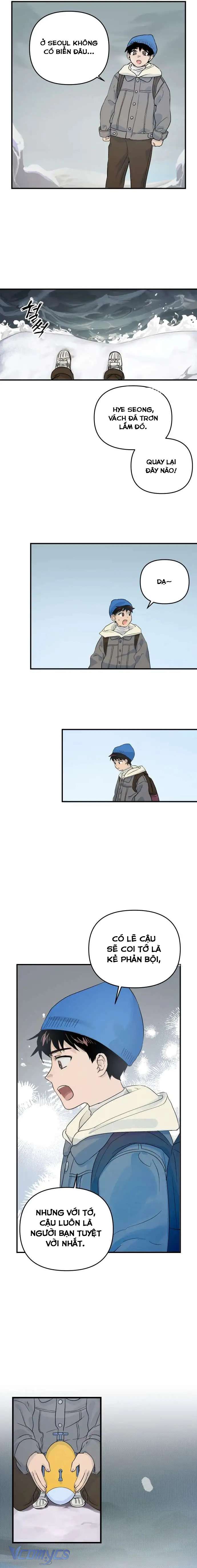 Mãi mãi không thể tự do Chap 1 - Trang 4