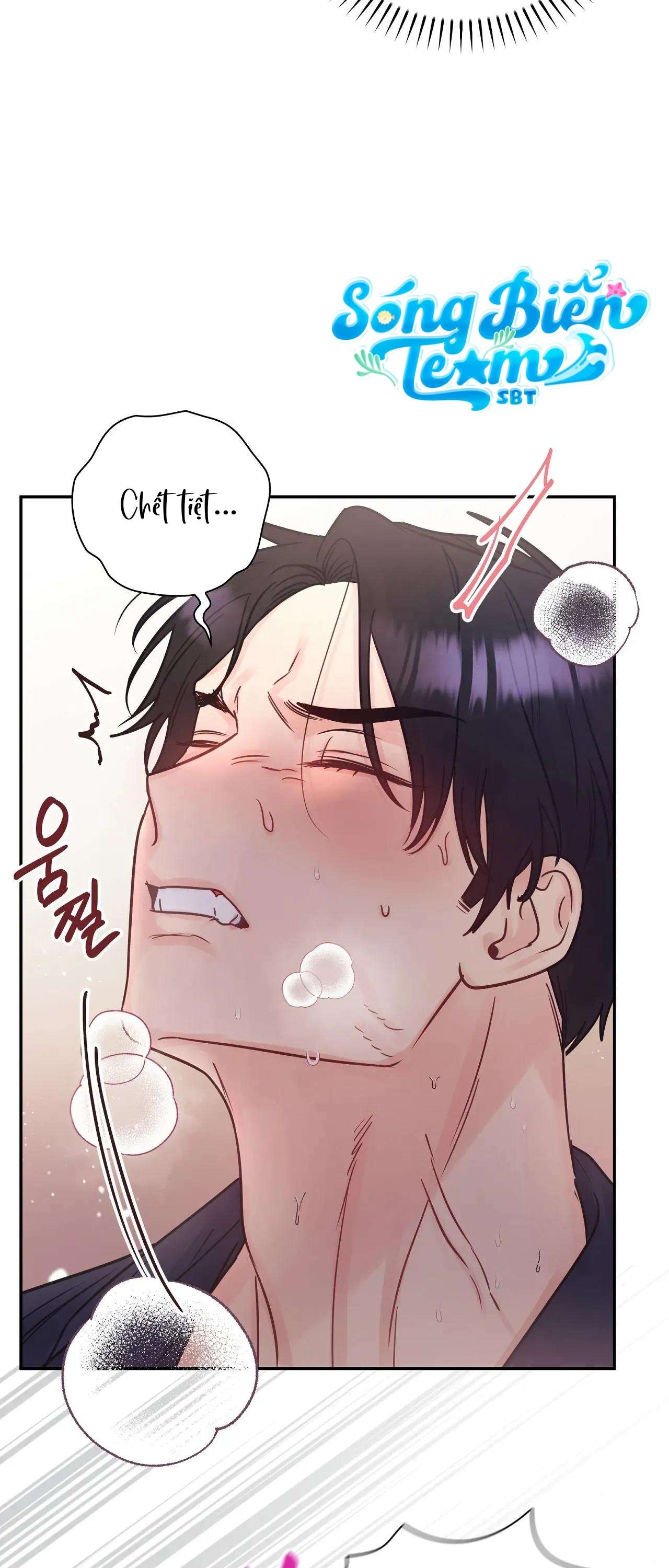 [ 18+ ] Người bạn nguy hiểm của anh trai Chap 15 - Trang 2