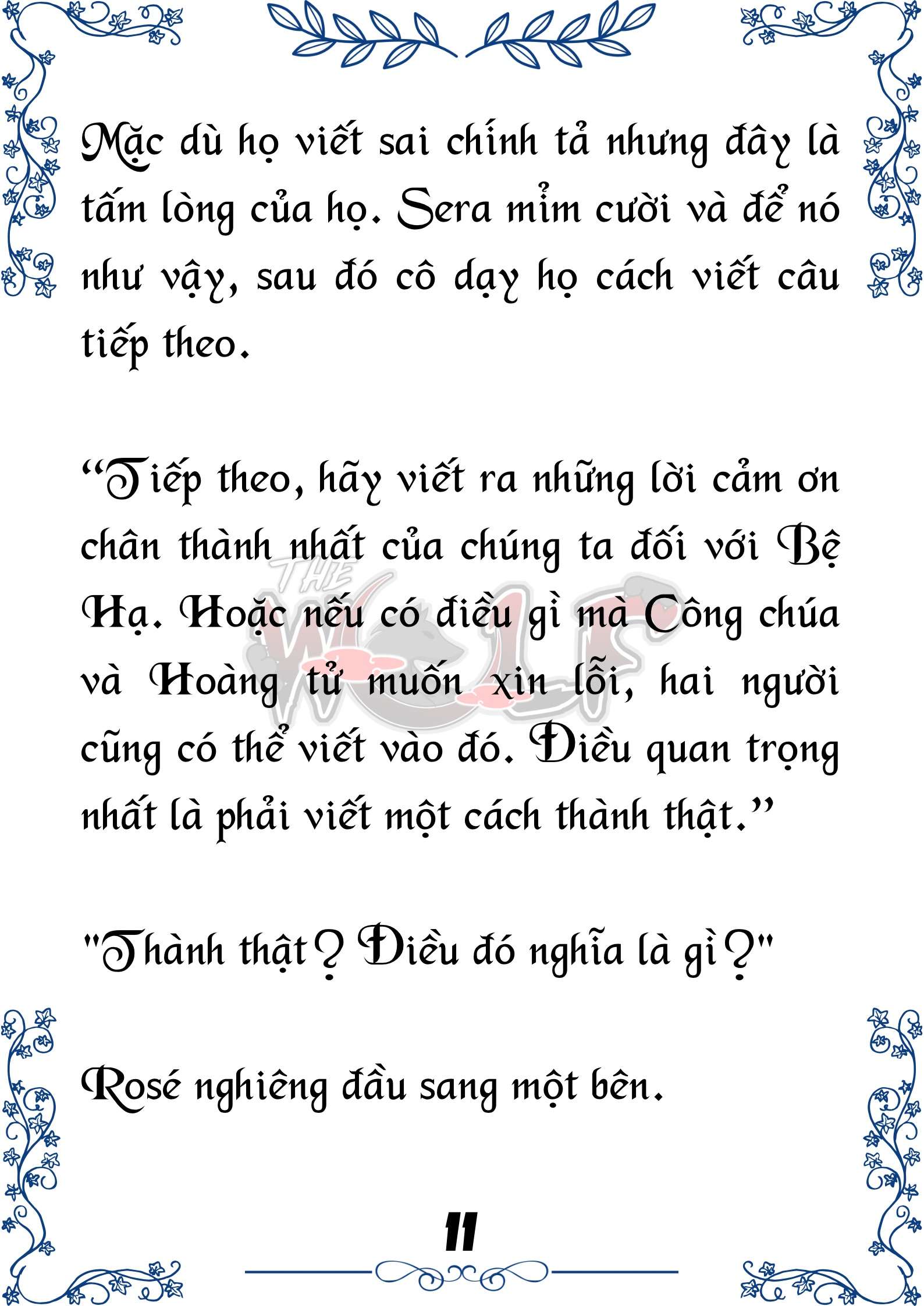 Tôi Trở Thành Gia Sư Của Cặp Song Sinh Hoàng Gia Chap 50 - Trang 2