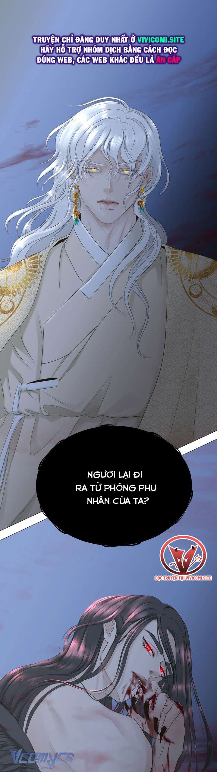 [18+] Hương Đào Hoa Chapter 3 - Trang 3