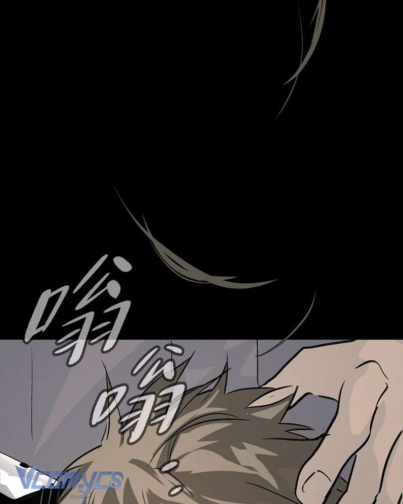 Ác Chi Hoàn Chapter 17 - Trang 4