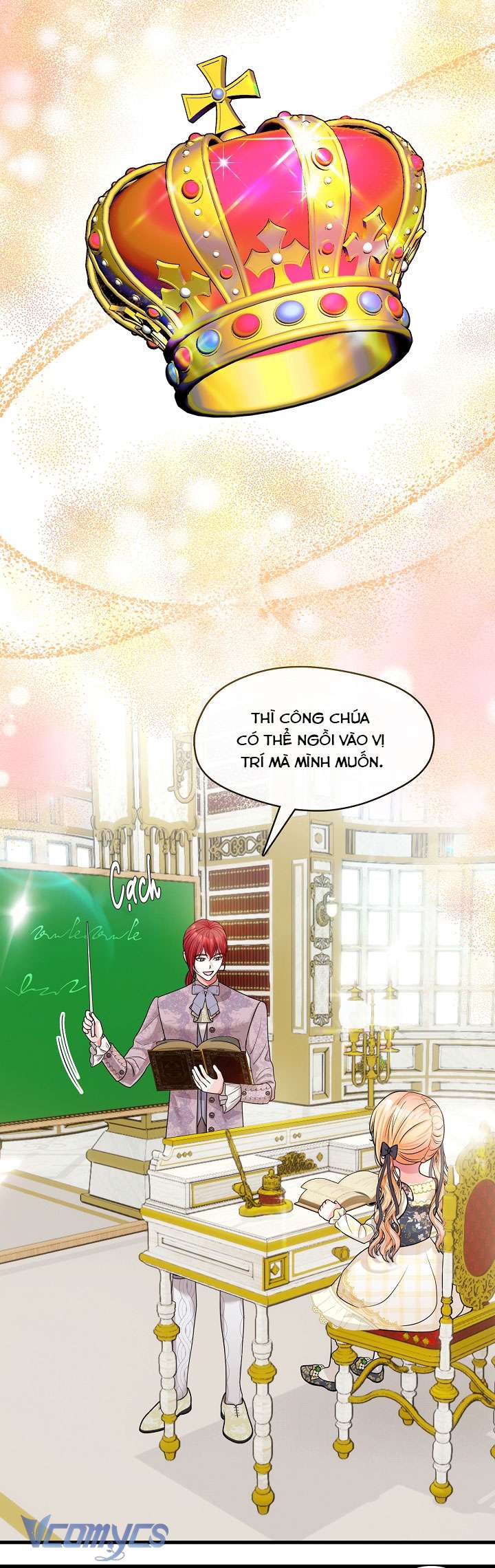 Công Chúa Là Người Chơi Chapter 31 - Trang 3