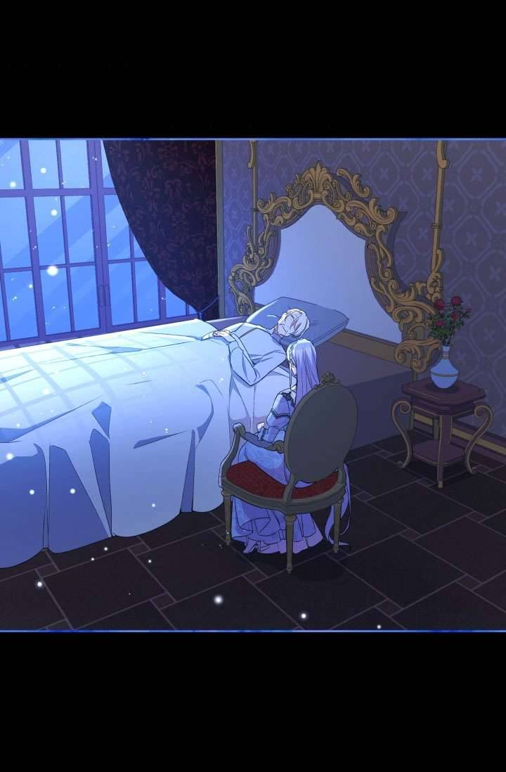 Người Bảo Hộ Của Bạo Quân Là Ma Nữ Tàn Độc Chap 45 - Trang 4