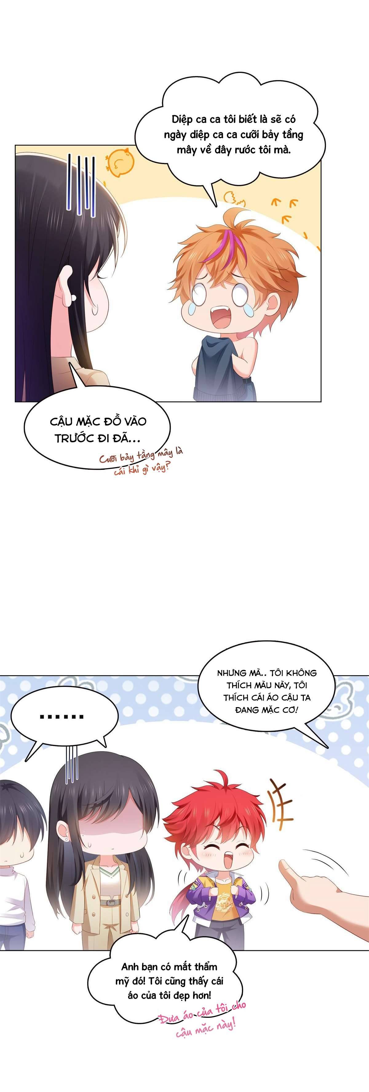 Hệt Như Hàn Quang Gặp Nắng Gắt Chap 373 - Trang 4