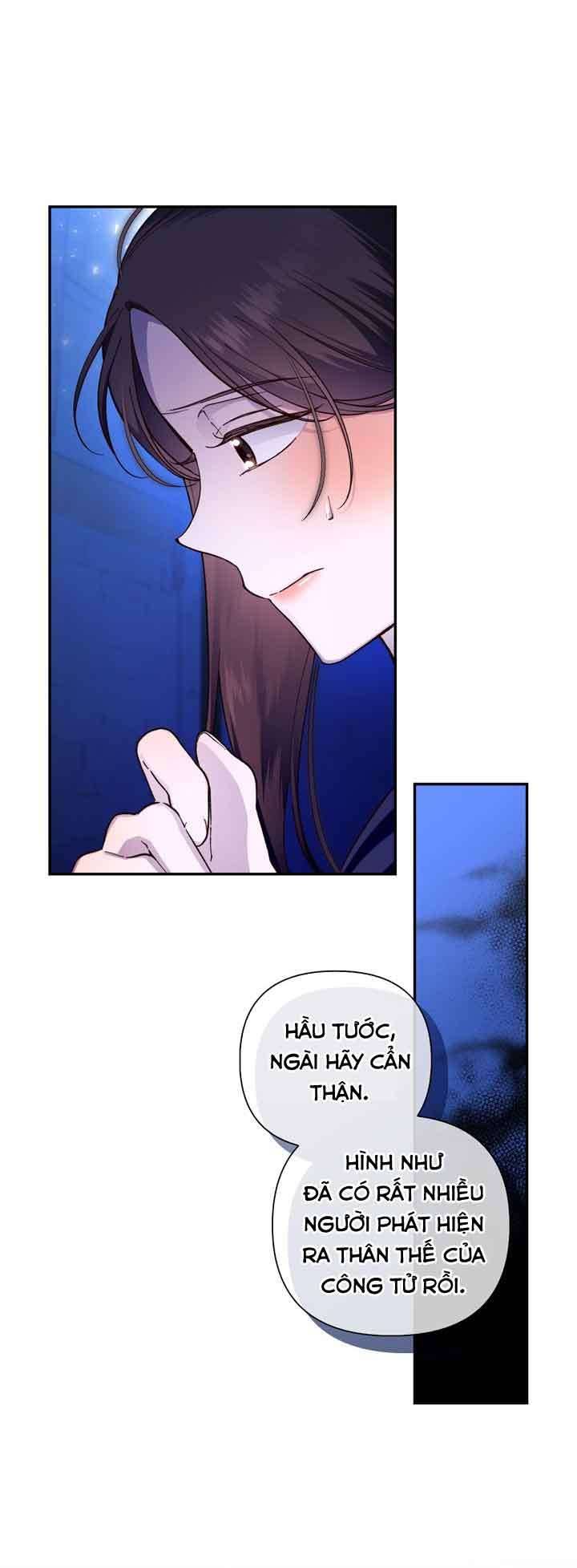 Phương Pháp Che Giấu Đứa Con Của Hoàng Đế Chapter 53 - Trang 4