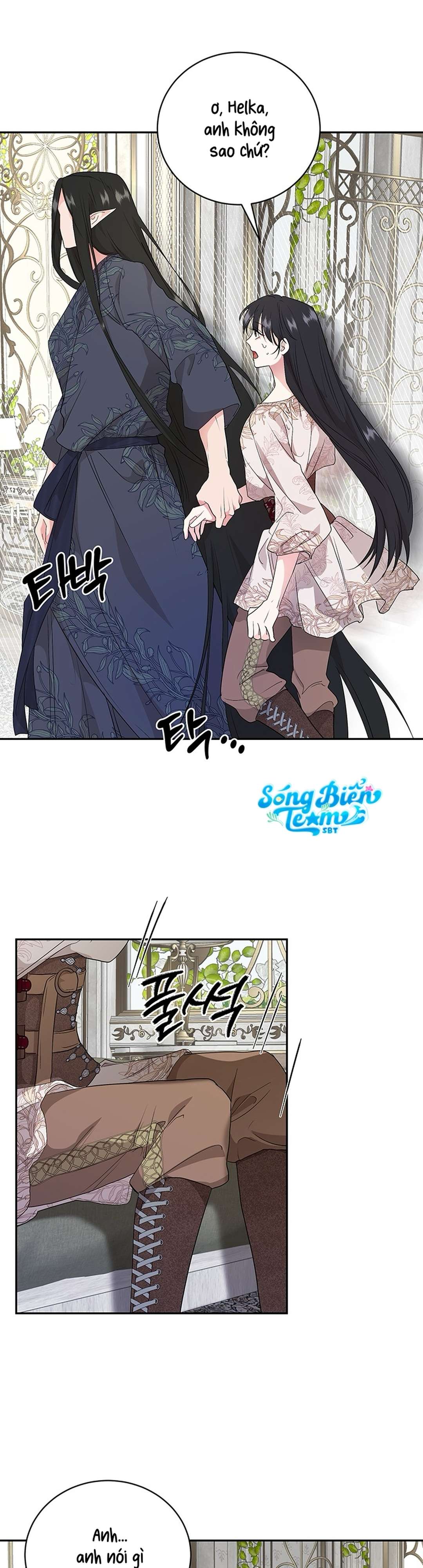 [ 18+ ] Tại nơi ẩn mình cuối cùng của sắc xanh Chap 10 - Trang 2