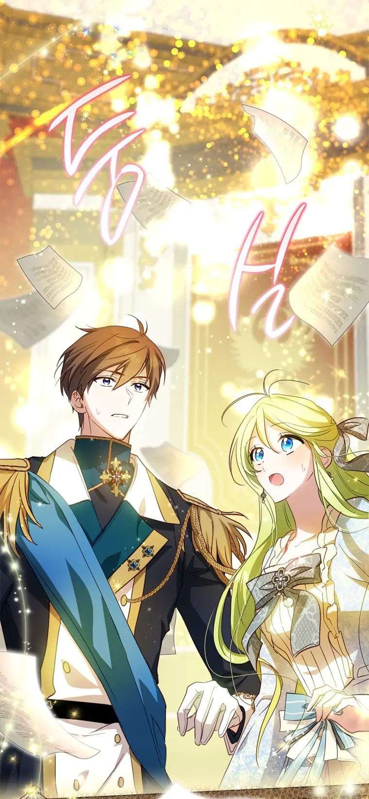 Tôi Đã Bảo Nữ Chính Đang Cải Trang Cơ Mà! Chap 19 - Trang 2