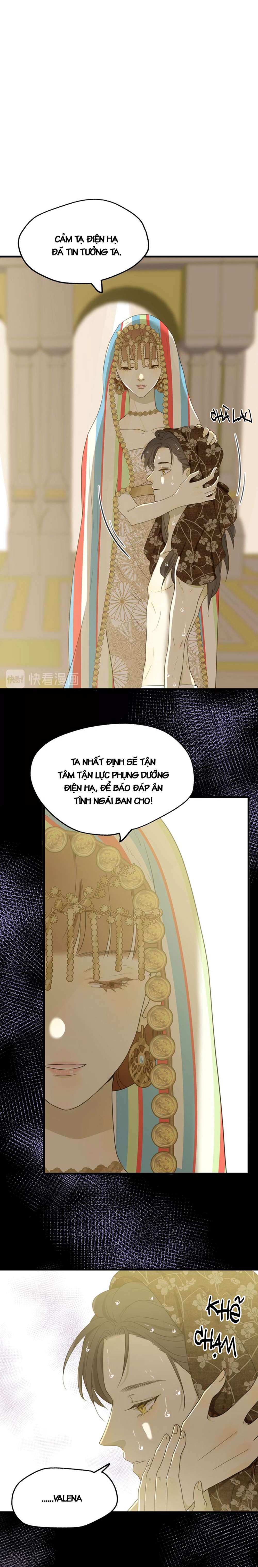 Thất Đại Kỳ Tích - Nước Mắt Bạo Quân Chap 3 - Trang 2