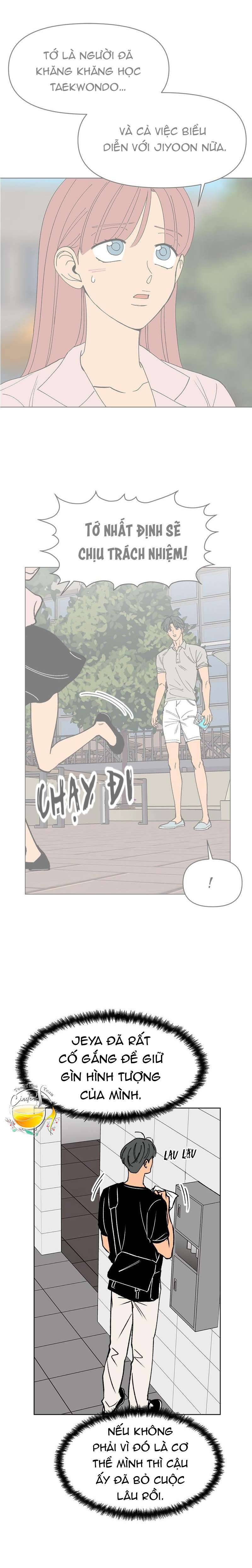 Tình Xưa Viết Lại Chapter 32 - Next Chapter 33