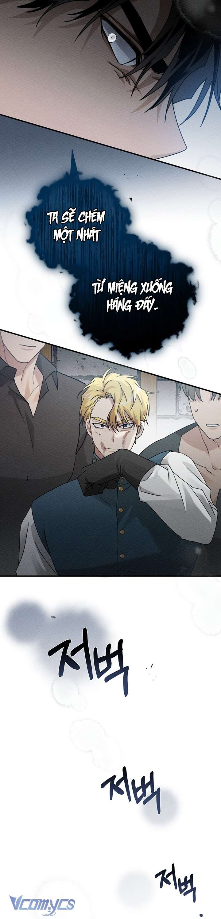 Dưới Bóng Cây Sồi Chap 59 - Trang 3