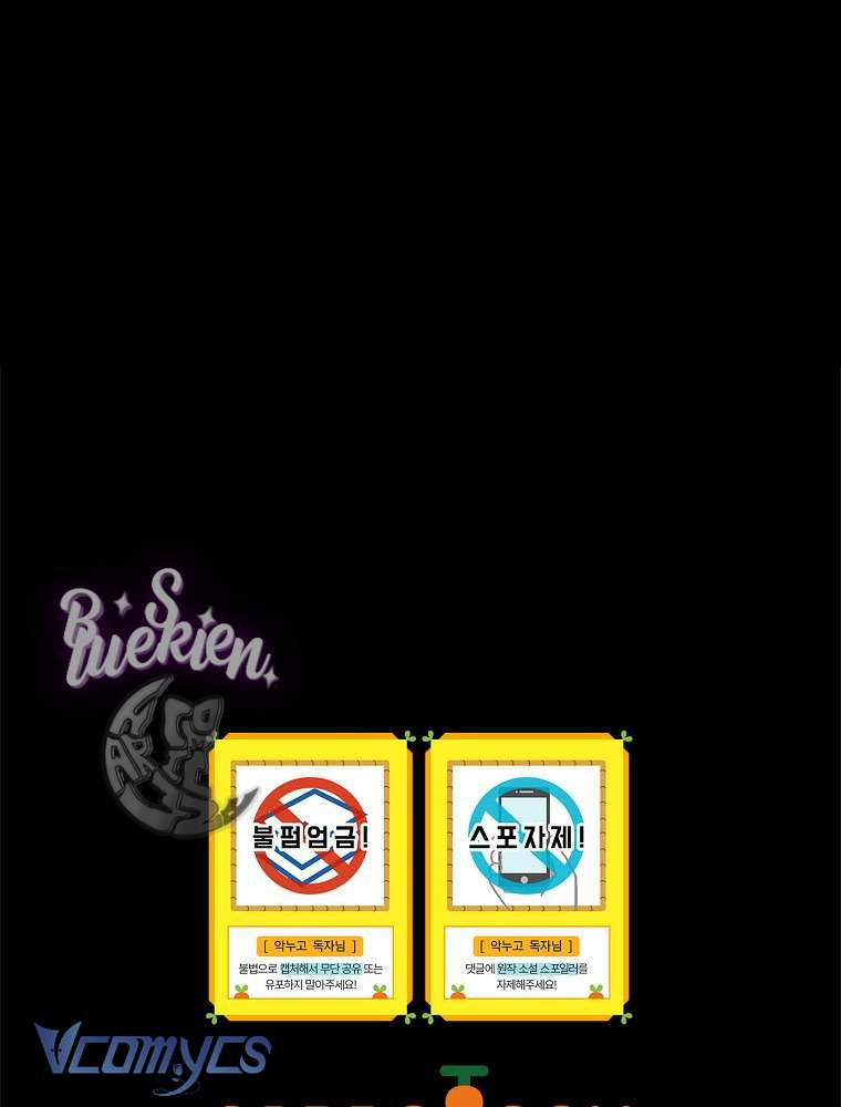 Chị Gái Của Nhân Vật Phản Diện Hôm Nay Cũng Đang Đau Khổ Chapter 53 - Trang 4