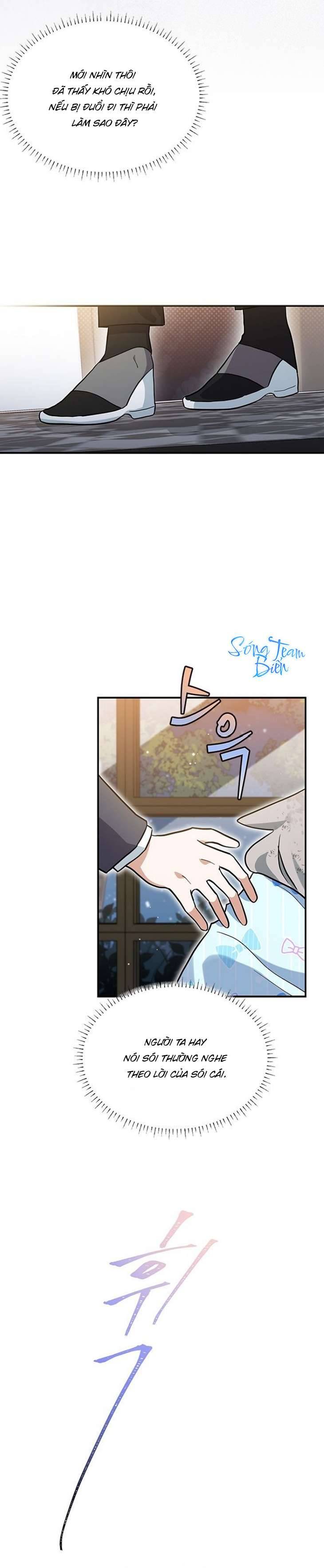 Mèo con được gia tộc sói nhận nuôi? Chapter 3 - Trang 3