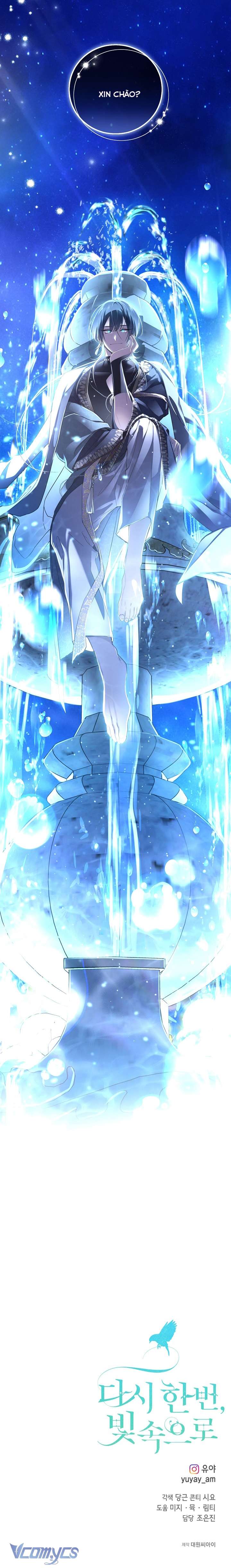 Lại Một Lần Nữa Hướng Về Ánh Sáng Chap 83 - Trang 2