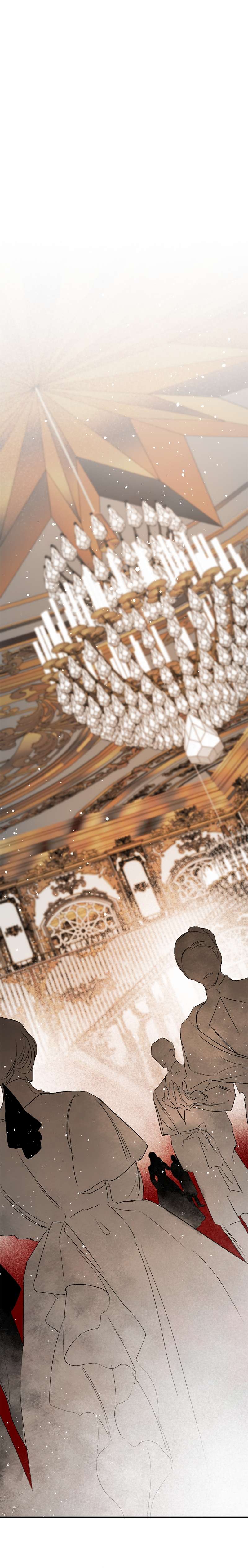 Lời Thú Nhận Của Chúa Tể Bóng Tối Chapter 83 - Trang 4