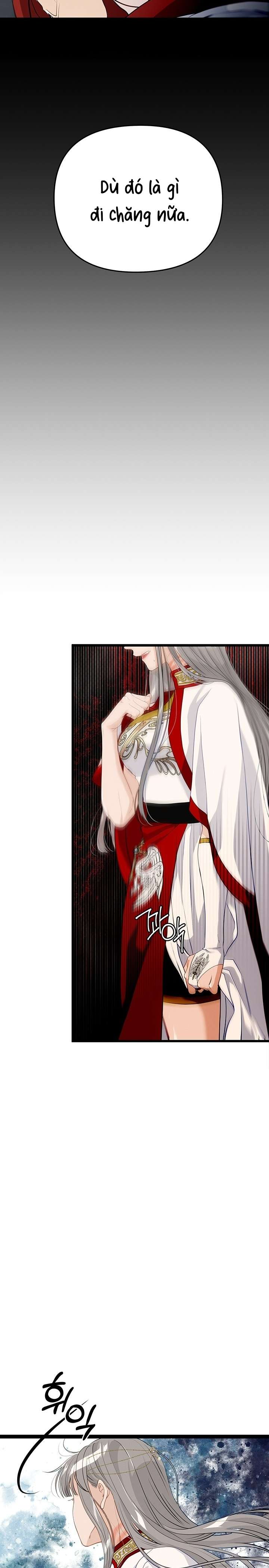 [ 18+ KHÔNG CHE ] Bệ hạ đã thay đổi rồi! Chap 22 - Next Chap 23