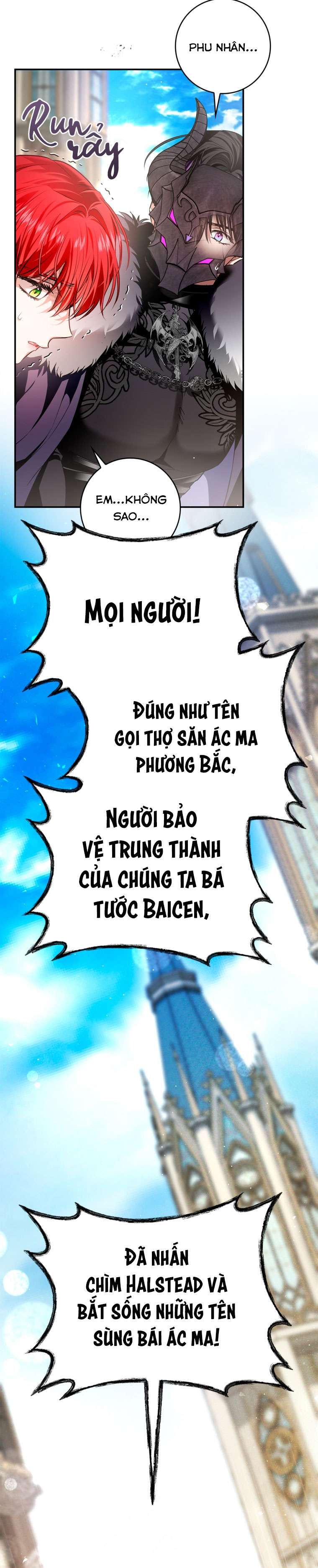 Hôn Phu Ẩn Sắc Chap 101 - Trang 2