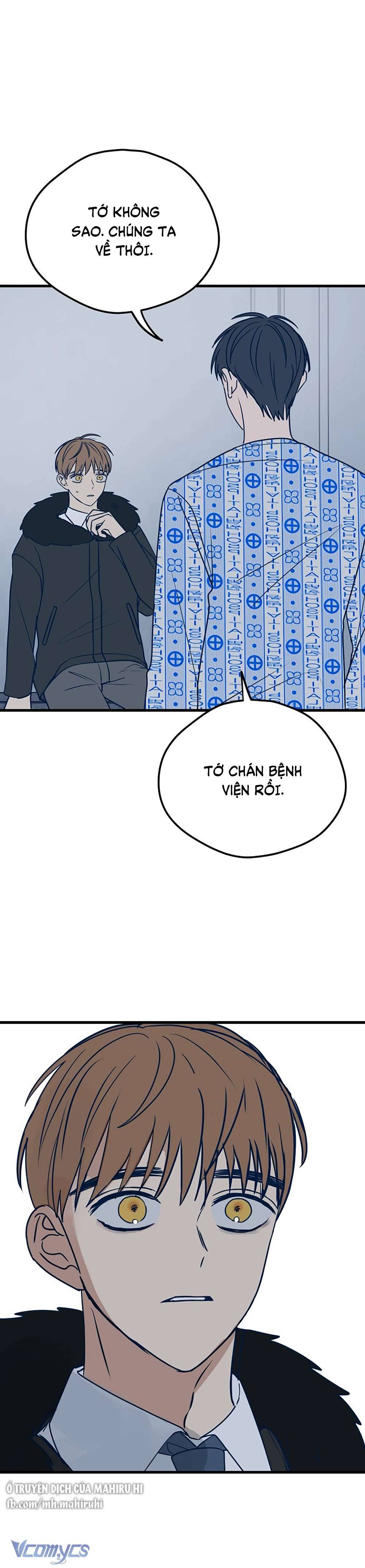 Kẻ Rác Rưởi Không Đáng Được Yêu Chapter 16 - Trang 4