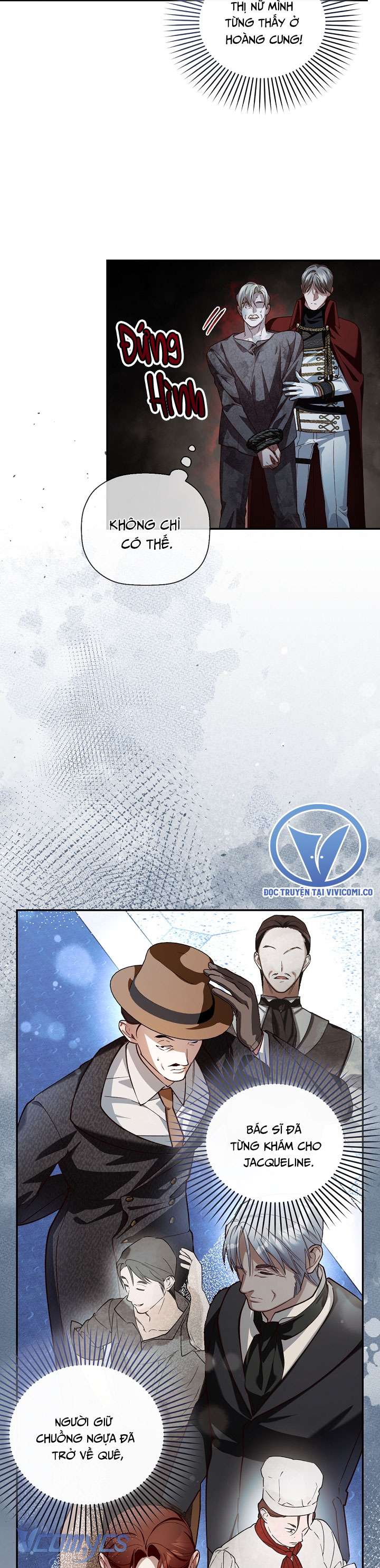 Phương Pháp Che Giấu Đứa Con Của Hoàng Đế Chapter 110 - Trang 4