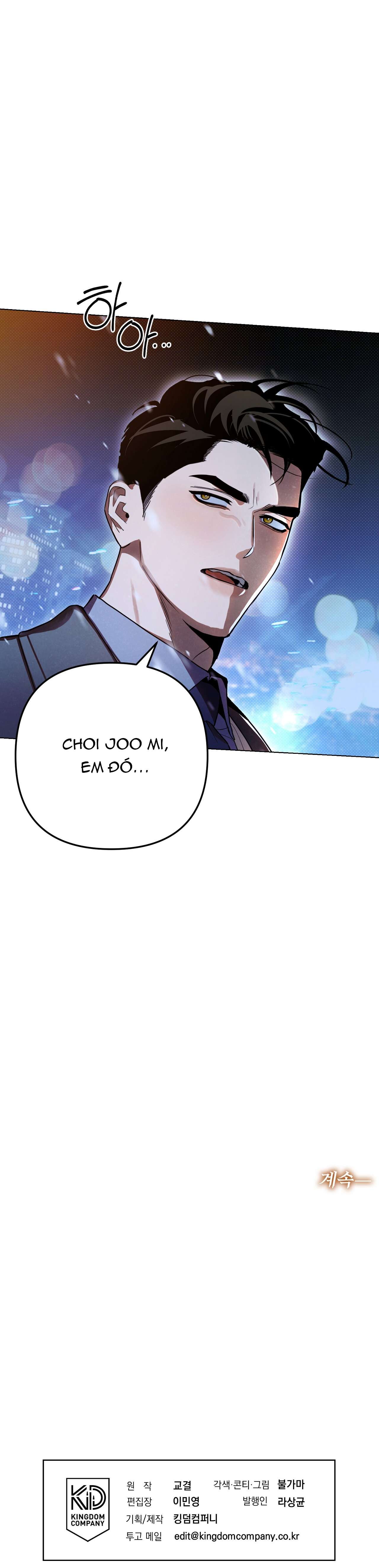 Ngưỡng Tuyệt Đối Chap 41 - Trang 2