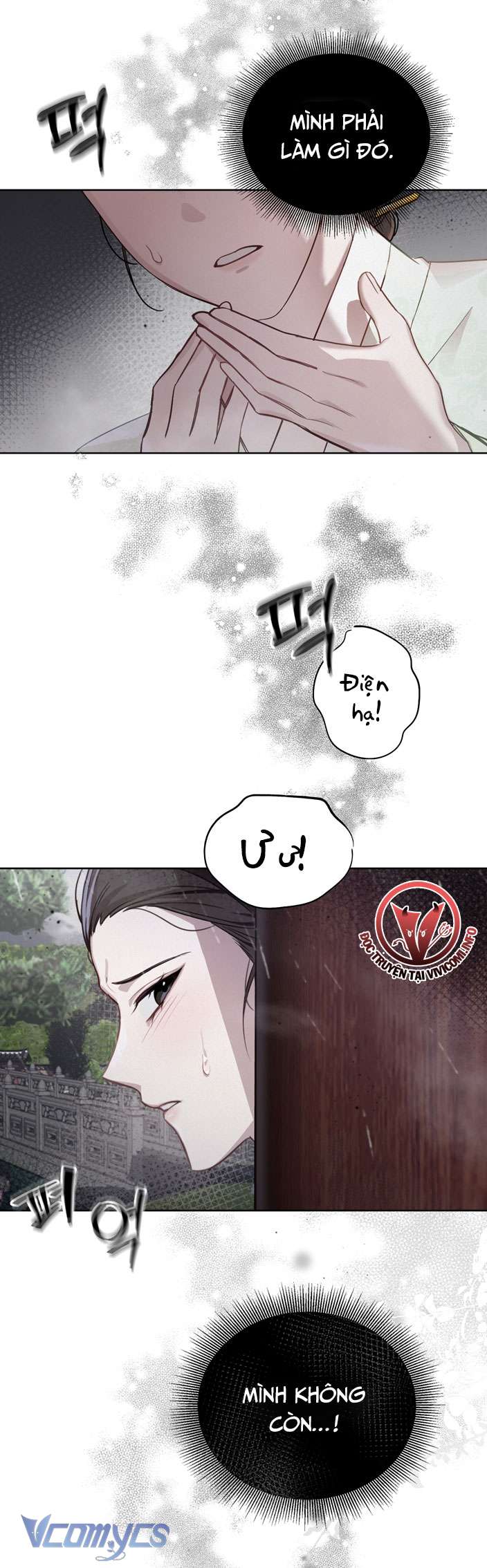 [18+] Tiết Học Bí Mật Của Trung Điện Chap 4 - Trang 2