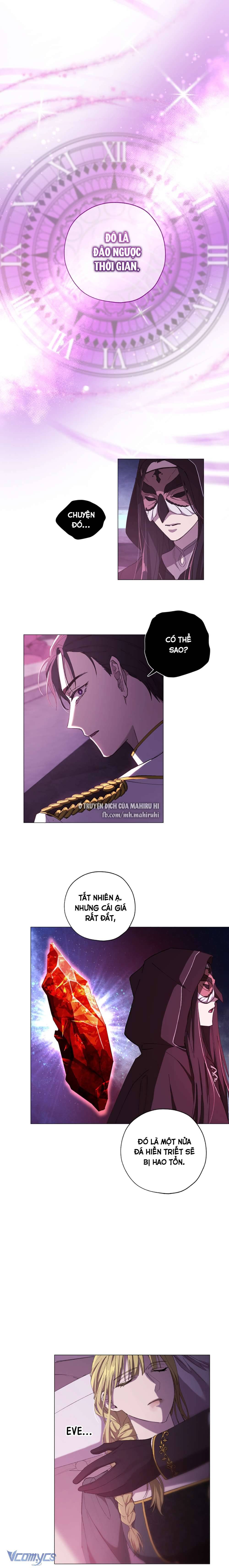 Công Chúa Khắc Ấn Lên Kẻ Phản Nghịch Chap 3 - Trang 2