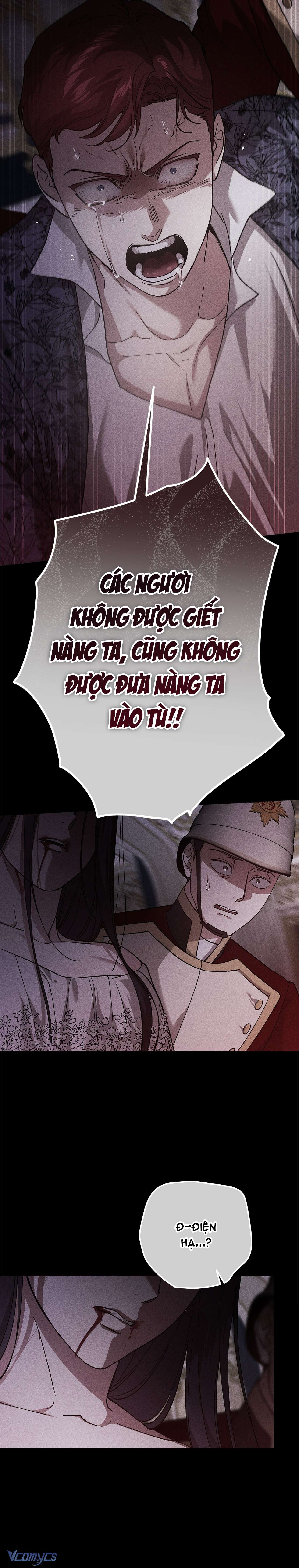 Hôn Nhân Này Rồi Sẽ Đổ Vỡ Chapter 80 - Next Chapter 81