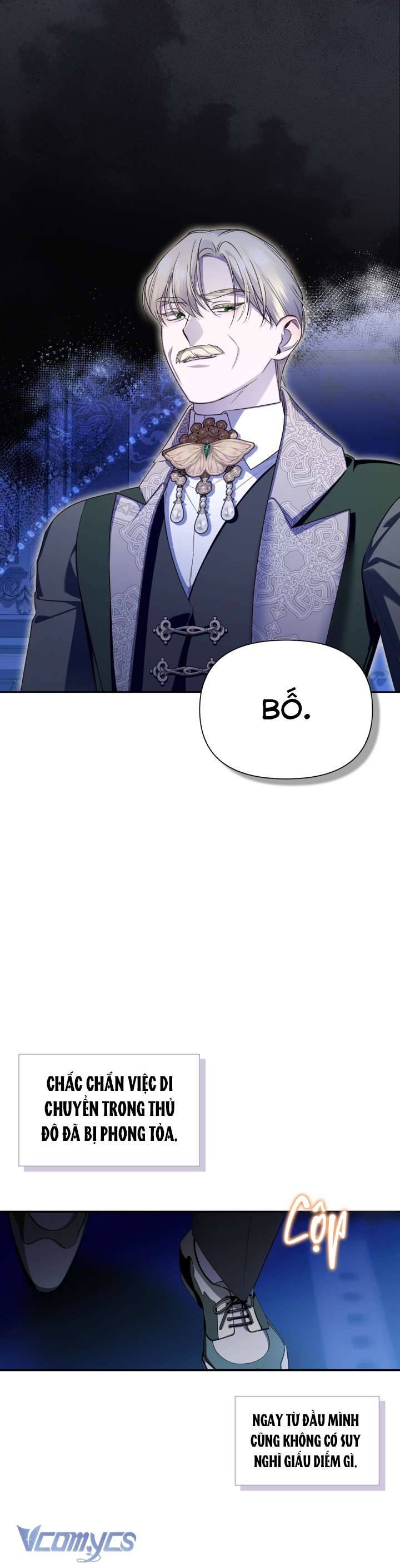 Phương Pháp Che Giấu Đứa Con Của Hoàng Đế Chapter 90 - Trang 4