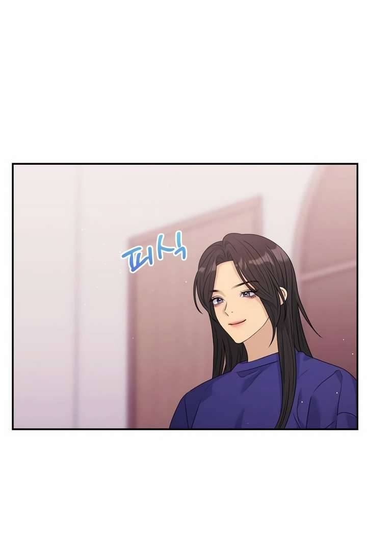 Couple Breaker Chapter 47 - Next Chapter 48