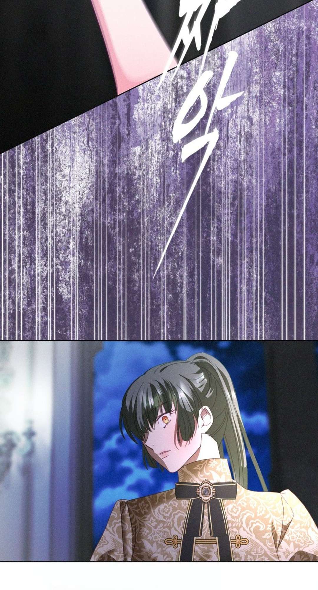 [ 18+ ] Lời Nguyền Tóc Đỏ Chapter 3 - Trang 3