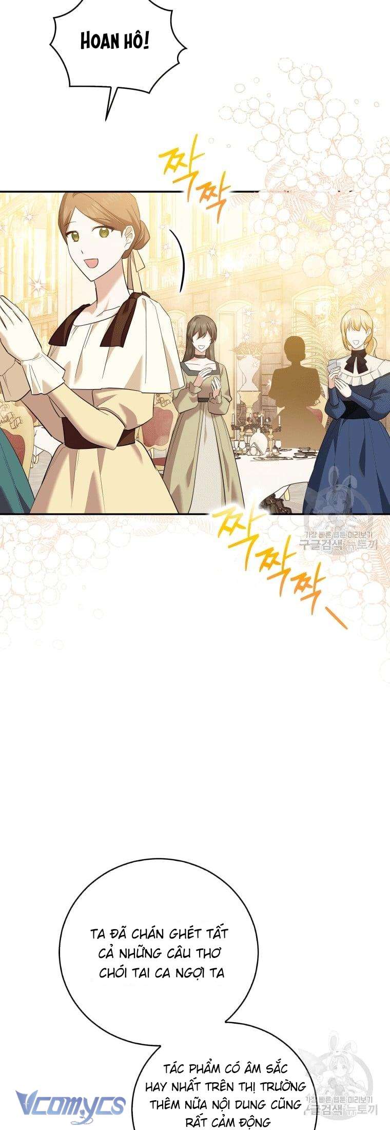 Kế Hoạch Trả Thù Chap 27 - Trang 2