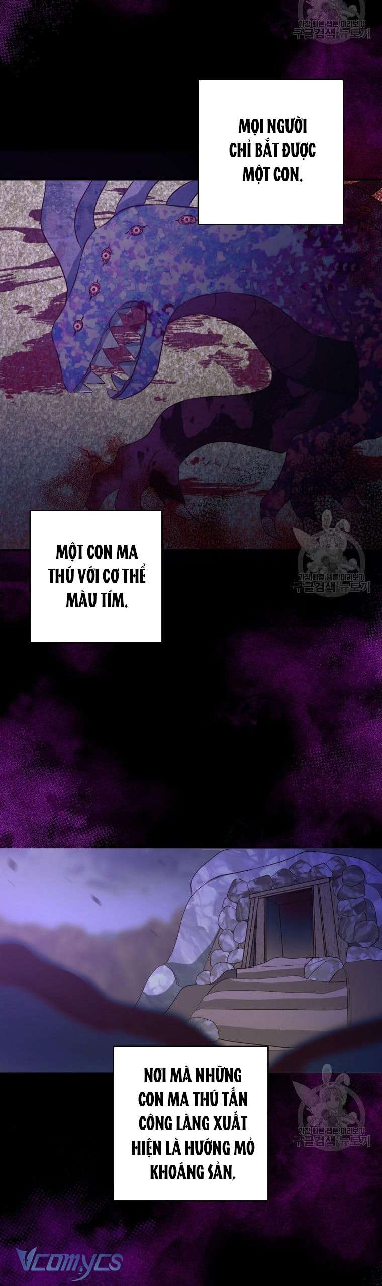 Lần Đầu Thấy Phản Diện Đáng Yêu À? Chap 7 - Next Chap 8