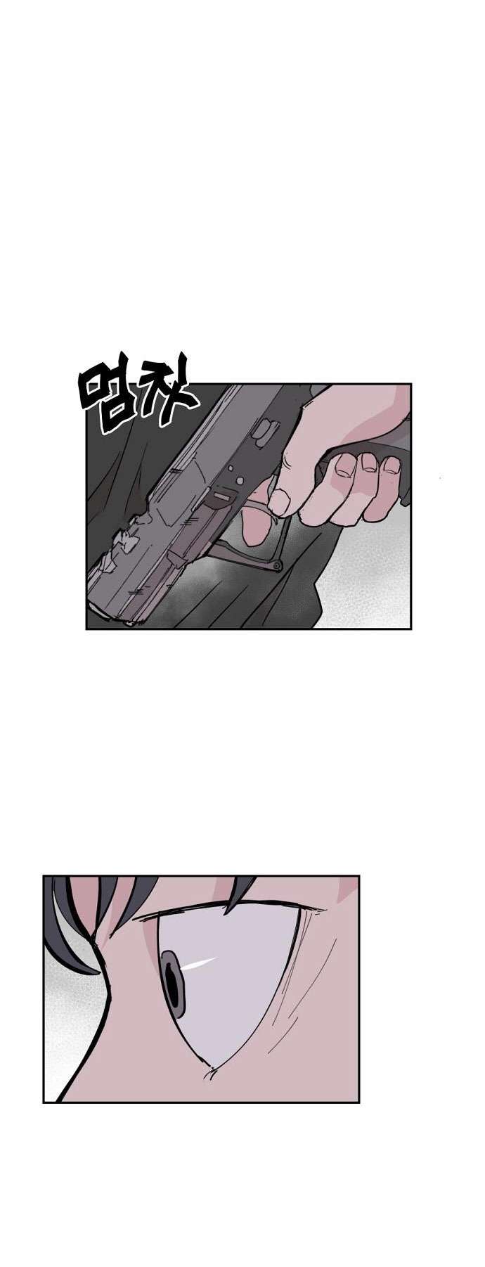 Yêu Không Hồi Kết Chap 5 - Next Chap 6