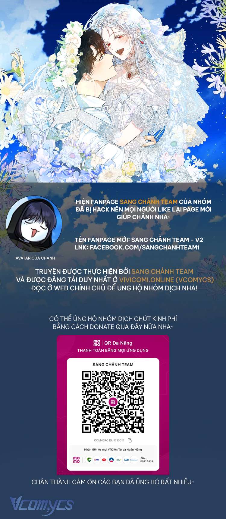 Tôi Trở Thành Vợ Của Nam Chính Chap 111 - Trang 2