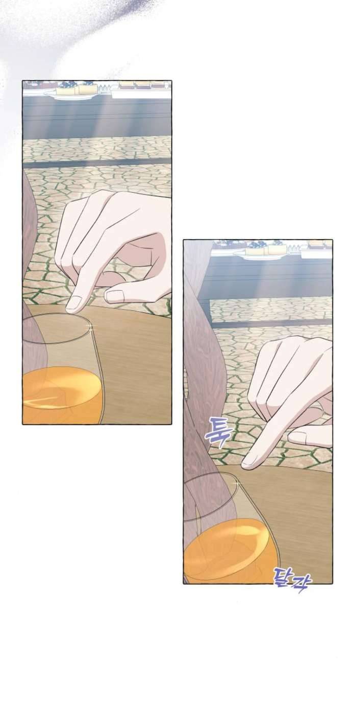 Tôi Tưởng Đó Chỉ Là Tiểu Thuyết Trọng Sinh Bình Thường Chapter 25 - Trang 4