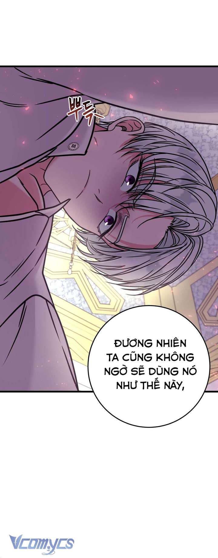 [18+] Anh Trai Đã Thay Đổi Chap 9 - Trang 2