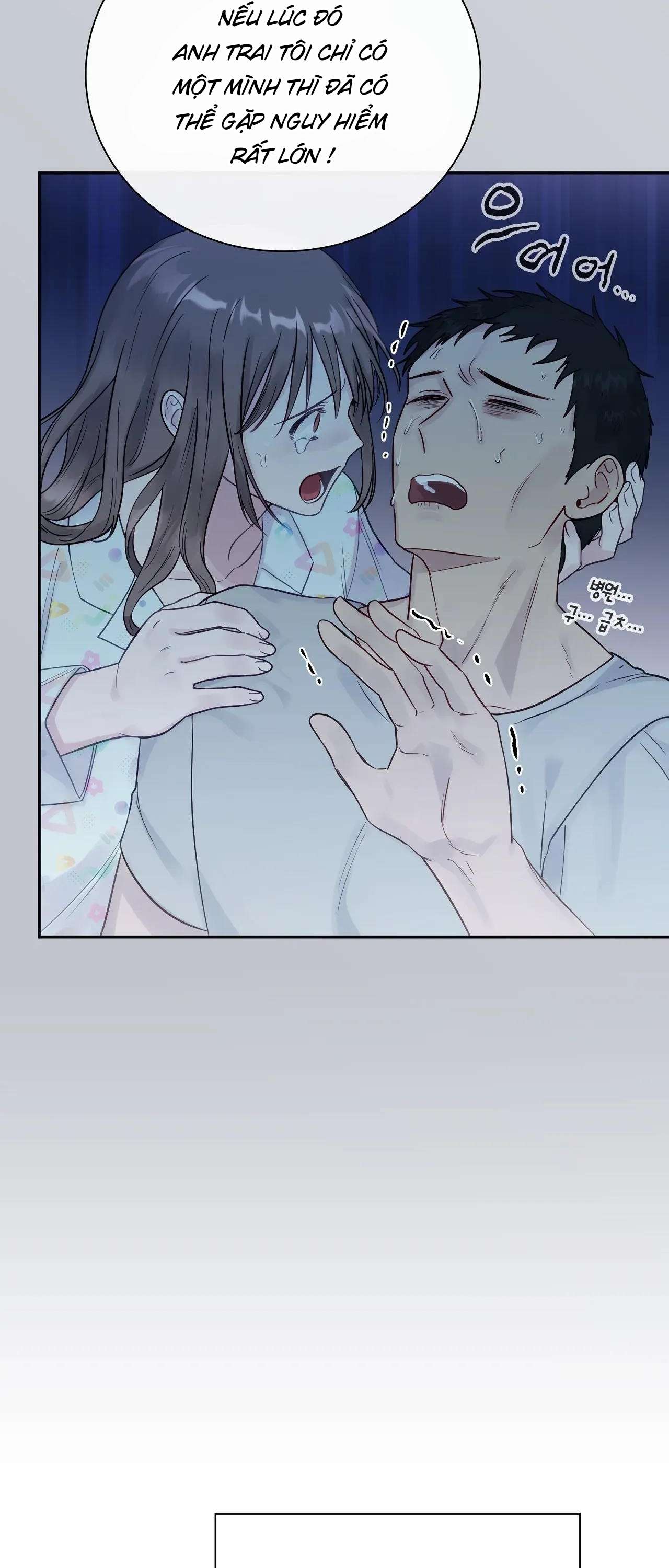 [ 18+ ] Người bạn nguy hiểm của anh trai Chap 1 - Trang 2