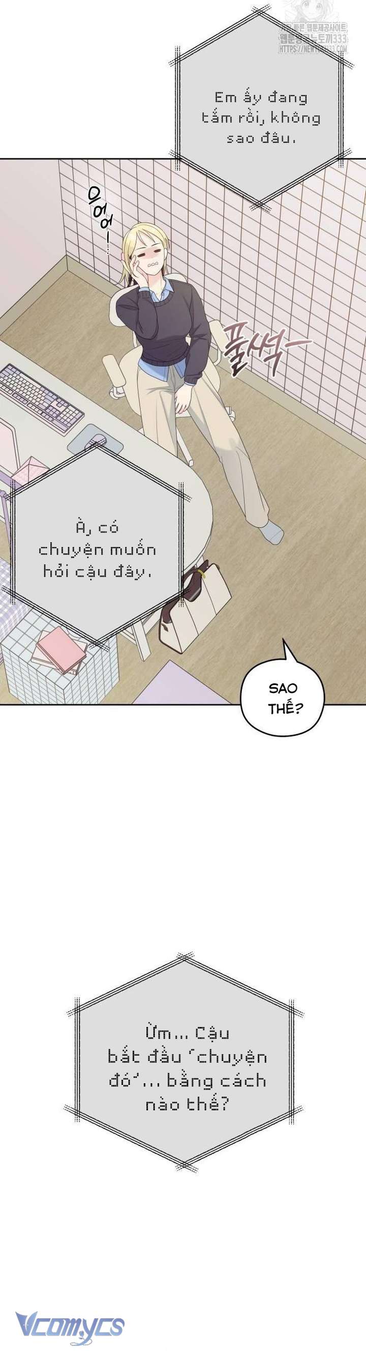 [18+] Cậu Ổn Đến Mức Nào Chap 26 - Trang 2