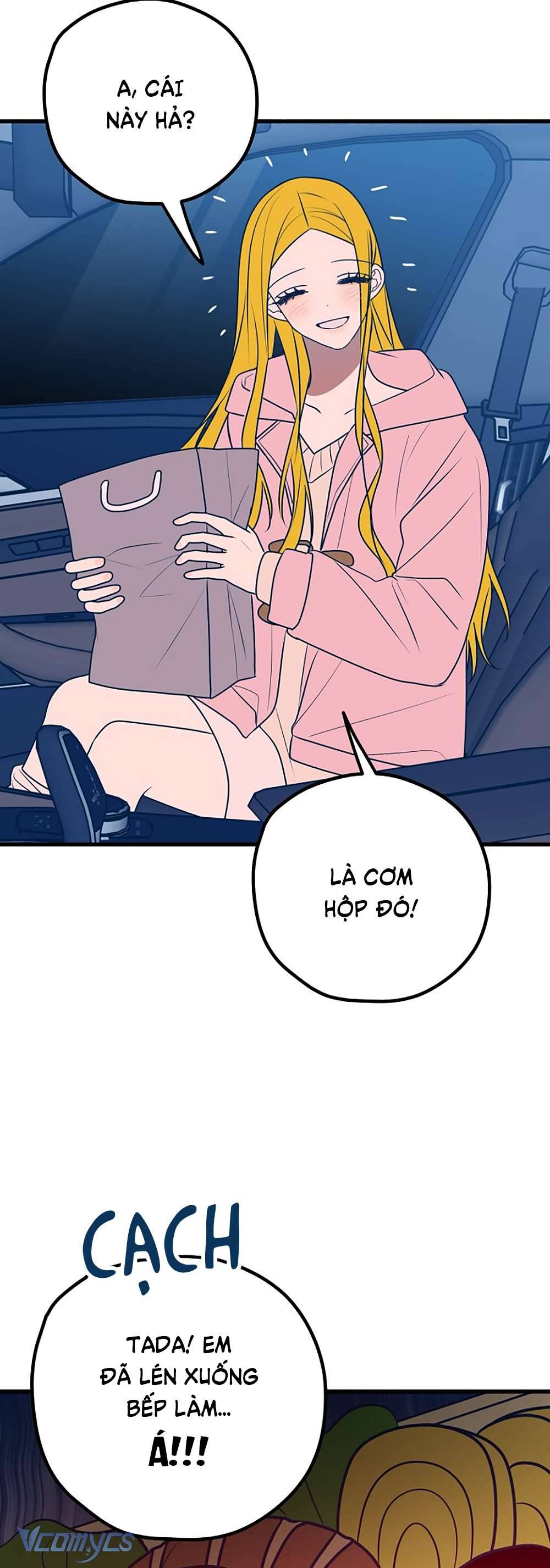 Kẻ Rác Rưởi Không Đáng Được Yêu Chapter 64 - Trang 4