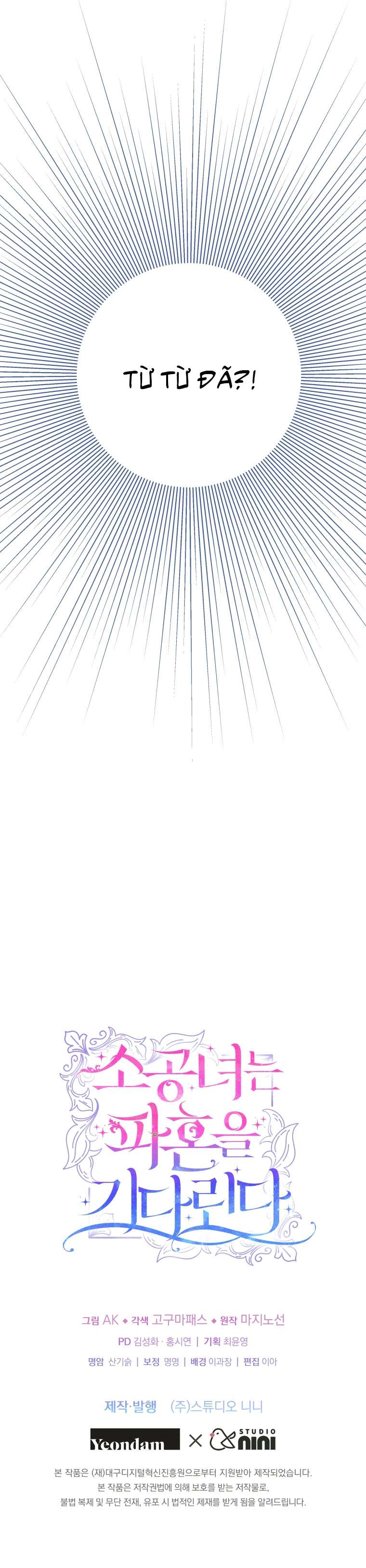 Tiểu Công Nương Muốn Được Hủy Hôn Chap 21 - Trang 3