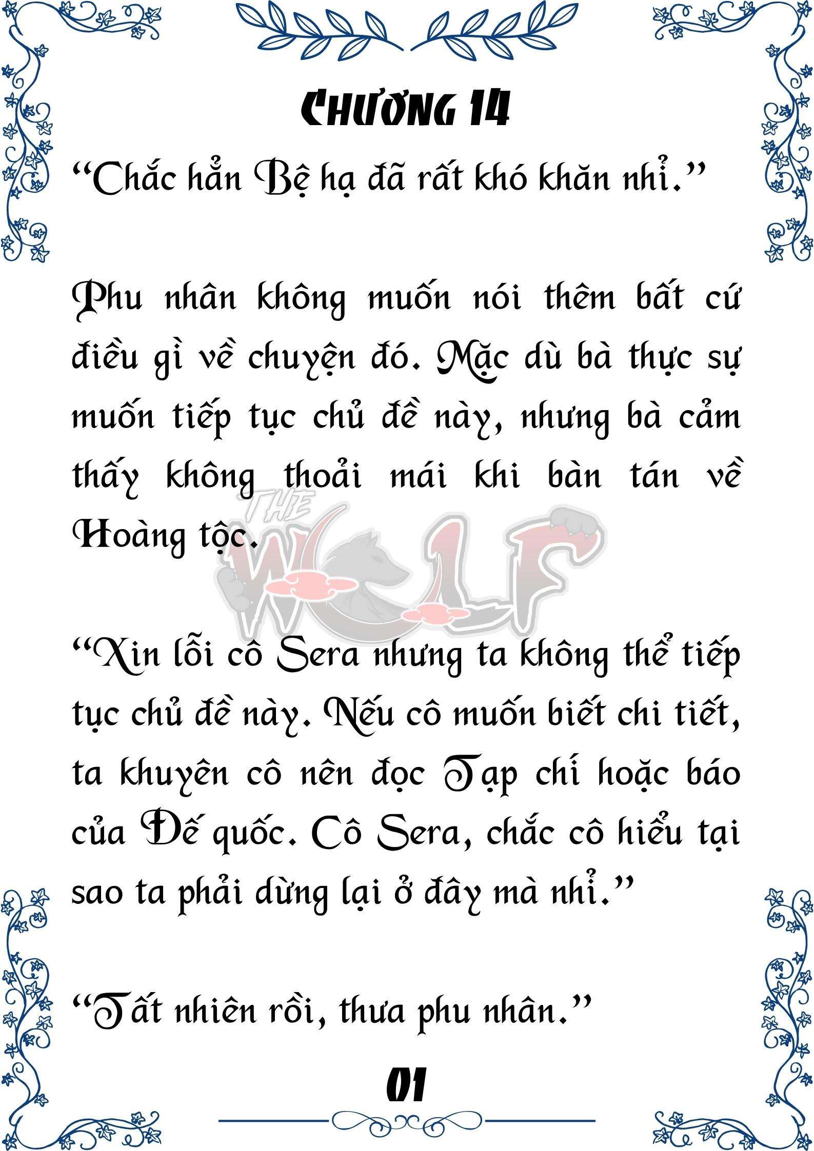 Tôi Trở Thành Gia Sư Của Cặp Song Sinh Hoàng Gia Chap 14 - Trang 2