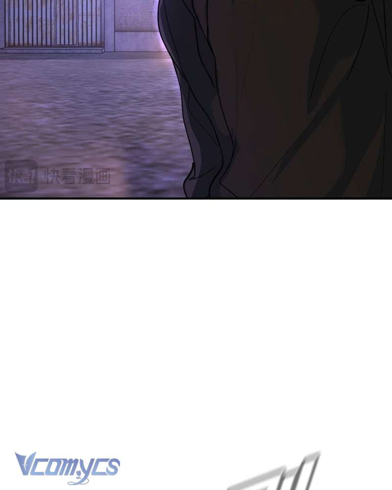 Ác Chi Hoàn Chapter 1 - Next Phiên Ngoại 1